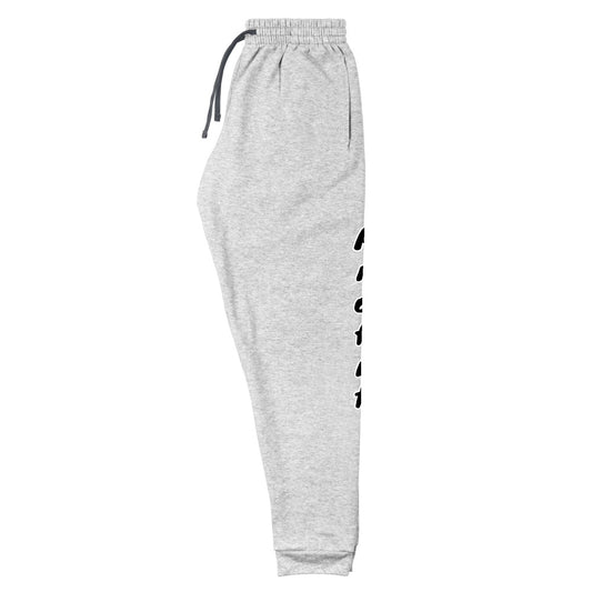Unisex Grey Profit Joggers